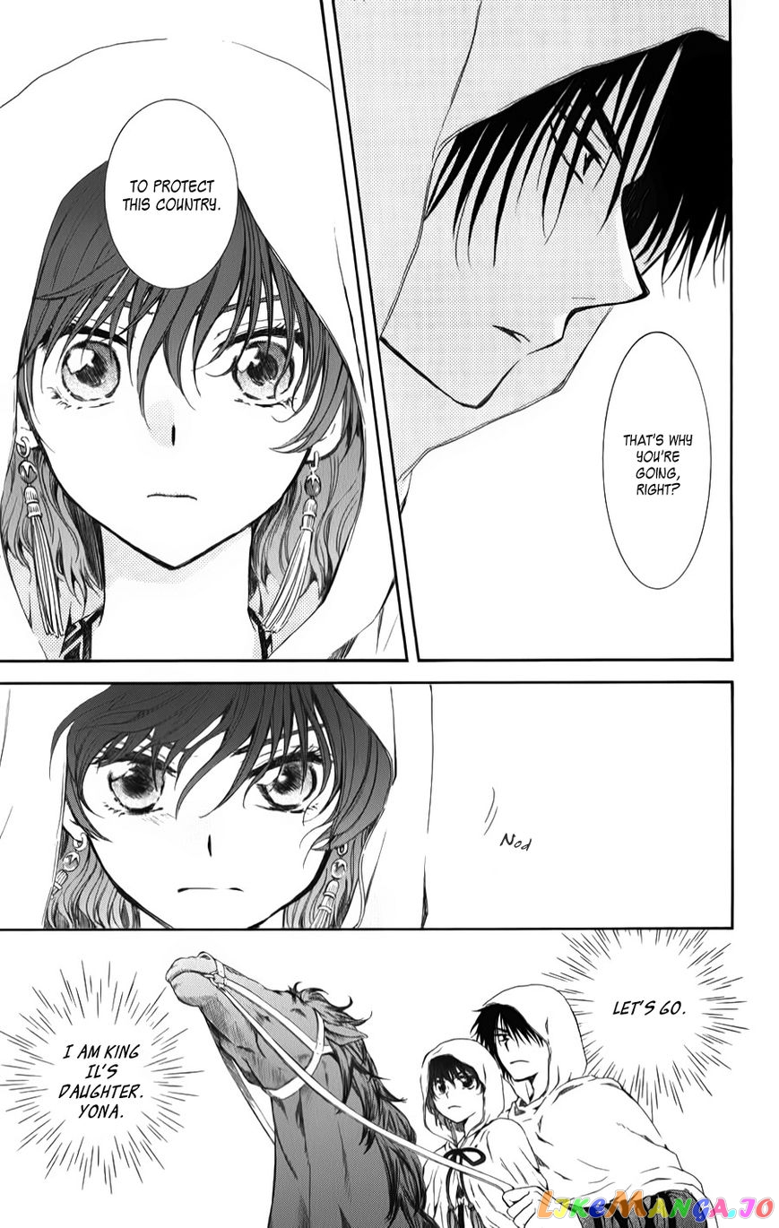 Akatsuki No Yona Chapter 70 image 15